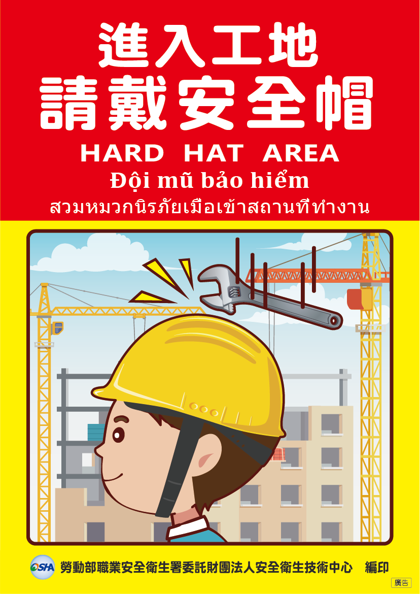 圖片描述 1