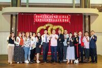 113家長會圖片