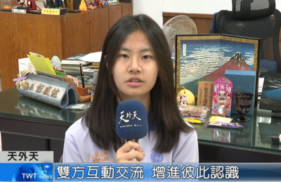 古穎臻同學受訪