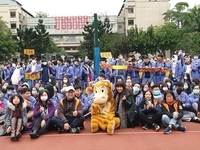 112飢餓12活動圖片
