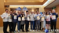 新北數位學習再創全國第一 教育局獻獎分享榮耀圖片