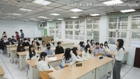 新北市推動深度學習五年有成 三民高中展現跨域成果圖片(另開新視窗)
