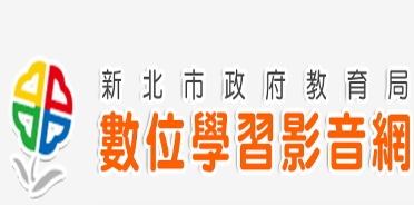 校園通APP使用教學(另開新視窗)